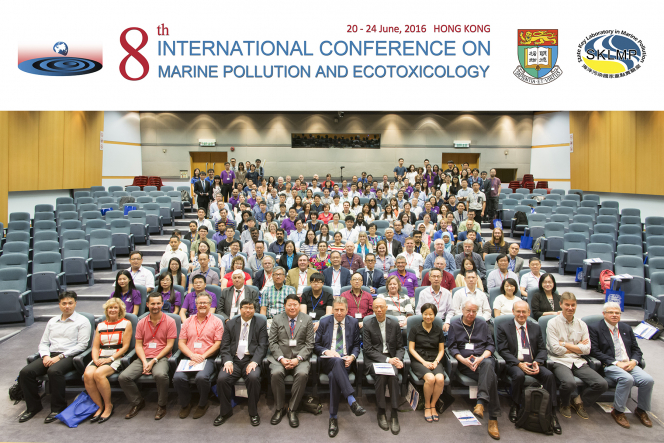 香港大學召開「 第 八 屆海洋污染與生態毒理學國際會議 」深入了解海洋污染與海洋生態系統的變化